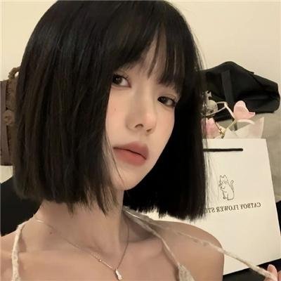 潜罪